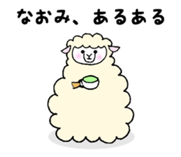 Stickers for Naomi sticker #11988115