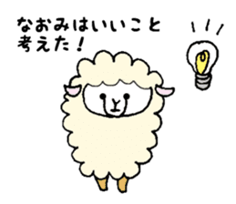 Stickers for Naomi sticker #11988116