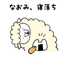 Stickers for Naomi sticker #11988118