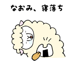 Stickers for Naomi sticker #11988118