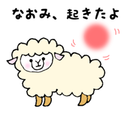 Stickers for Naomi sticker #11988120