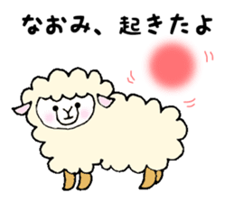 Stickers for Naomi sticker #11988120