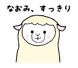 Stickers for Naomi sticker #11988126