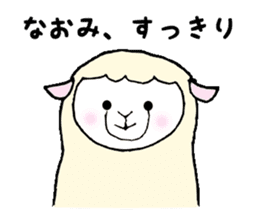 Stickers for Naomi sticker #11988126