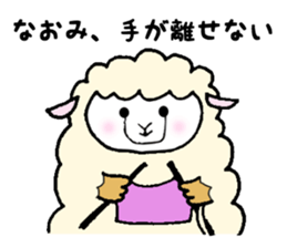 Stickers for Naomi sticker #11988128