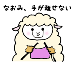 Stickers for Naomi sticker #11988128