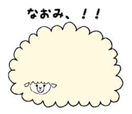 Stickers for Naomi sticker #11988129