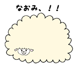 Stickers for Naomi sticker #11988129