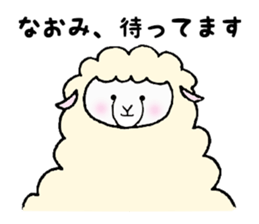 Stickers for Naomi sticker #11988130