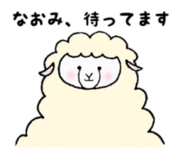 Stickers for Naomi sticker #11988130