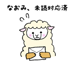 Stickers for Naomi sticker #11988132