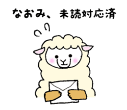 Stickers for Naomi sticker #11988132