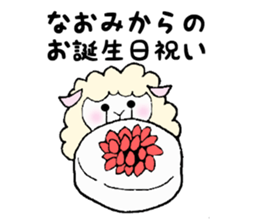 Stickers for Naomi sticker #11988133