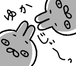 for yuka sticker #11988275