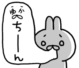 for yuka sticker #11988282