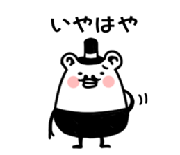 Baron bear sticker #11988539