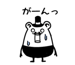 Baron bear sticker #11988543