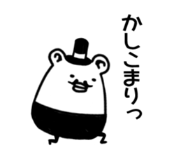 Baron bear sticker #11988550