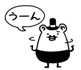 Baron bear sticker #11988553