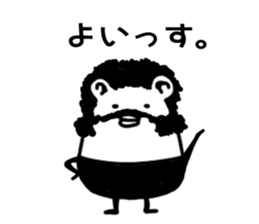 Baron bear sticker #11988558