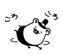 Baron bear sticker #11988567