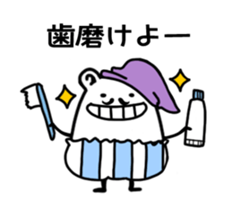 Baron bear sticker #11988573