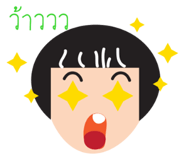 Hua Bualoy sticker #11988614