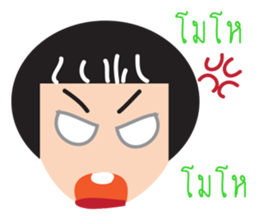 Hua Bualoy sticker #11988616