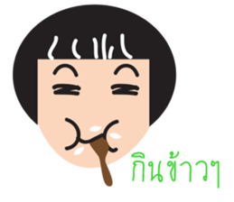 Hua Bualoy sticker #11988617