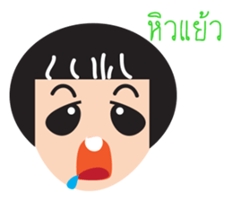 Hua Bualoy sticker #11988619