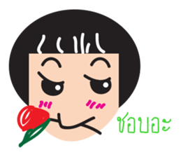 Hua Bualoy sticker #11988631