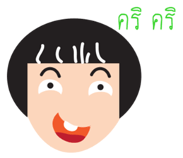 Hua Bualoy sticker #11988636