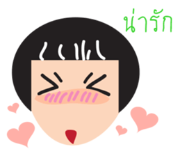 Hua Bualoy sticker #11988639