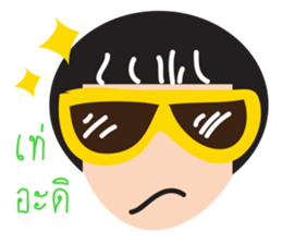 Hua Bualoy sticker #11988641