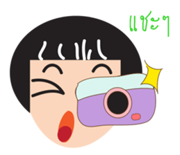 Hua Bualoy sticker #11988645