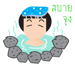 Hua Bualoy sticker #11988647