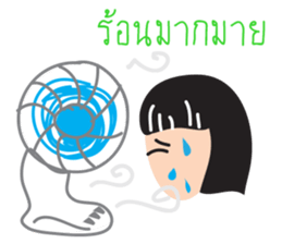 Hua Bualoy sticker #11988648