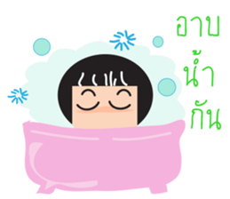 Hua Bualoy sticker #11988649