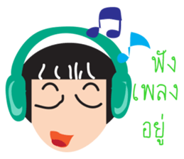 Hua Bualoy sticker #11988651