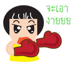Hua Bualoy sticker #11988653