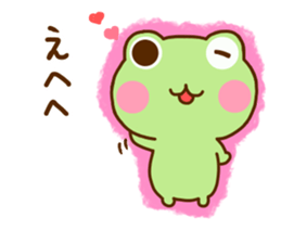 Frog Sticker 3 sticker #11988654