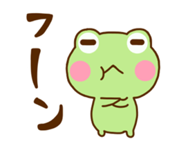 Frog Sticker 3 sticker #11988658