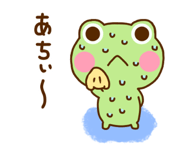 Frog Sticker 3 sticker #11988660