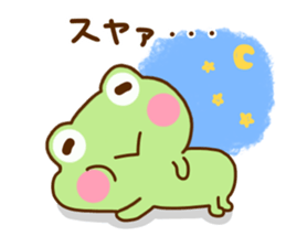 Frog Sticker 3 sticker #11988661