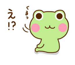 Frog Sticker 3 sticker #11988662