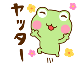 Frog Sticker 3 sticker #11988663