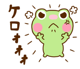 Frog Sticker 3 sticker #11988665