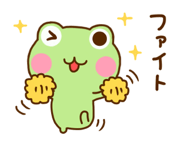 Frog Sticker 3 sticker #11988666