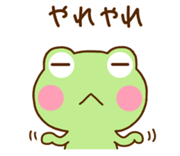 Frog Sticker 3 sticker #11988667