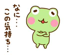 Frog Sticker 3 sticker #11988668